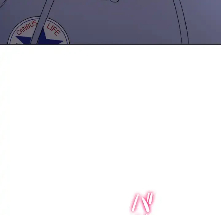 俺のワルな同級生 第107話 - 63