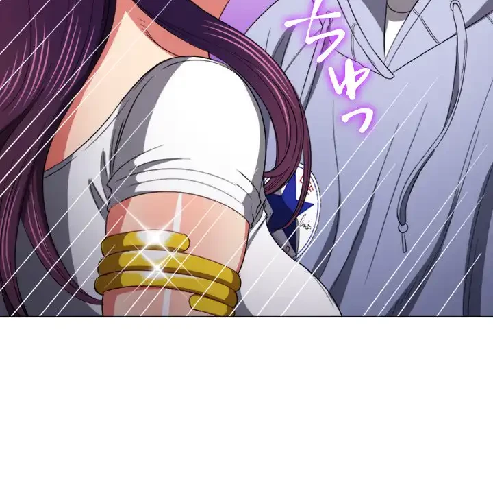 俺のワルな同級生 第107話 - 92