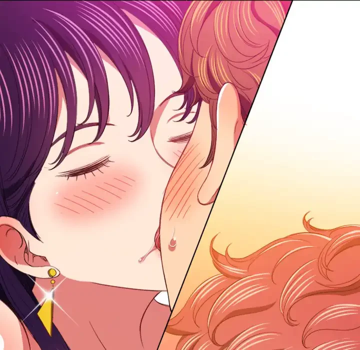 俺のワルな同級生 第107話 - 101