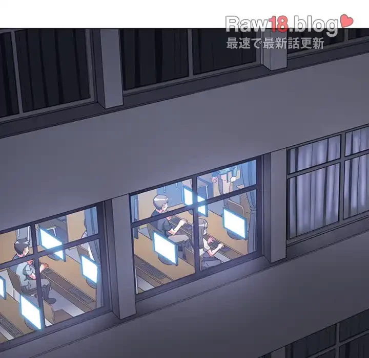 俺のワルな同級生 第107話 - 104