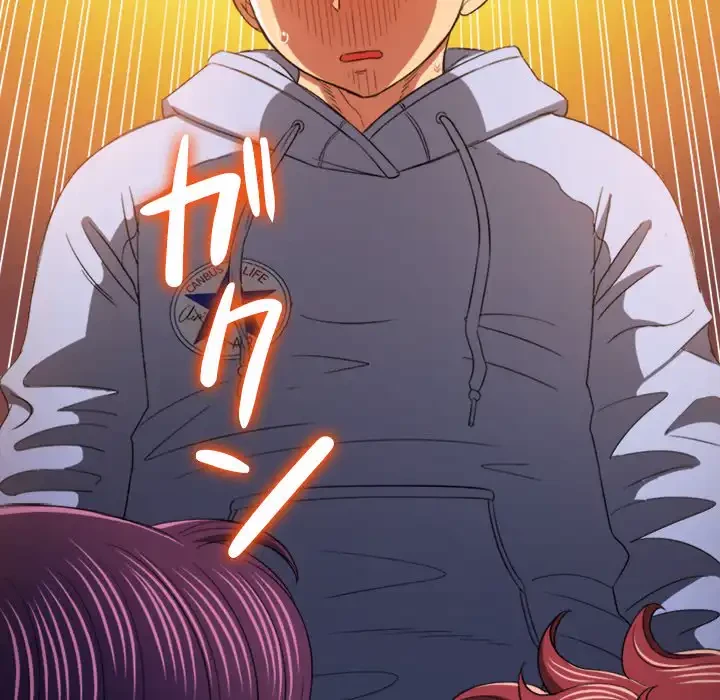 俺のワルな同級生 第107話 - 124