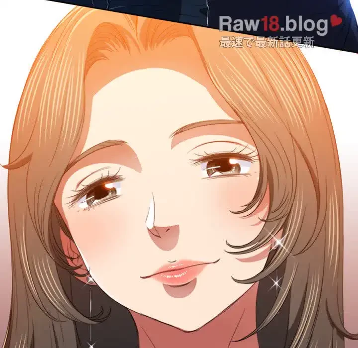 俺のワルな同級生 第107話 - 155