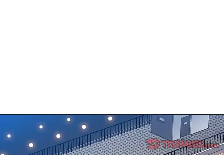 俺のワルな同級生 第108話 - 3