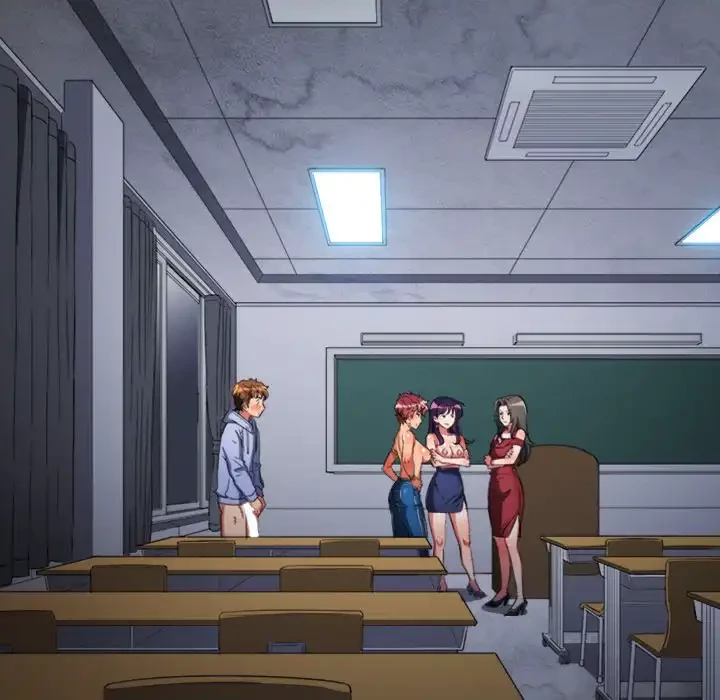 俺のワルな同級生 第108話 - 7