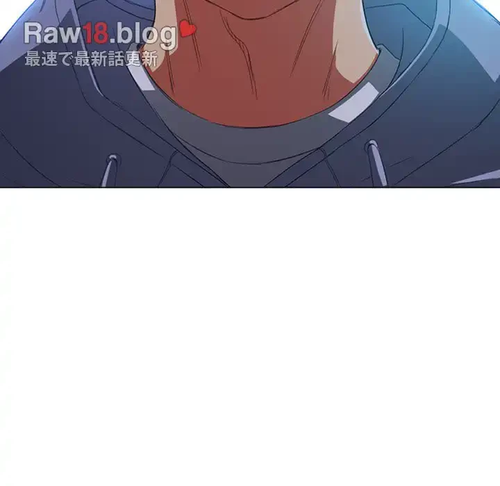 俺のワルな同級生 第108話 - 13