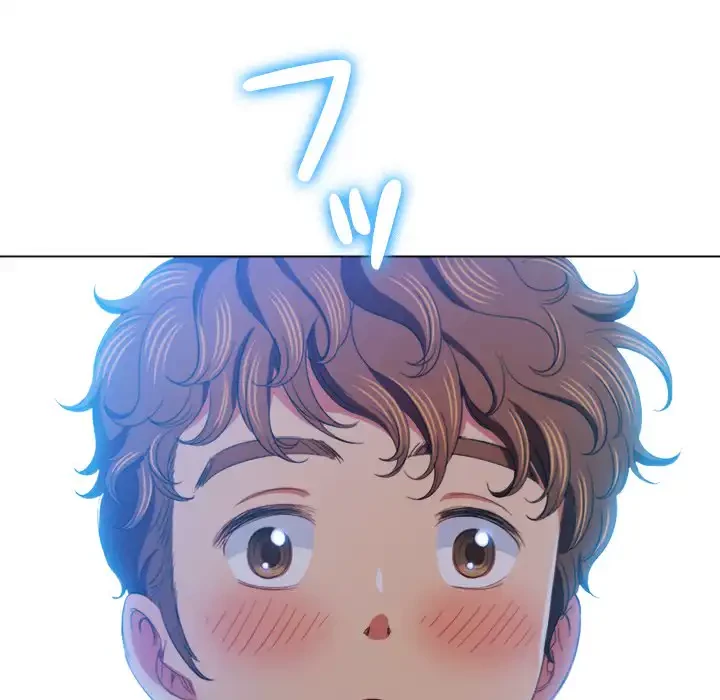 俺のワルな同級生 第108話 - 33