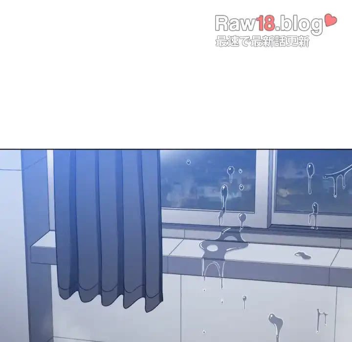 俺のワルな同級生 第108話 - 52