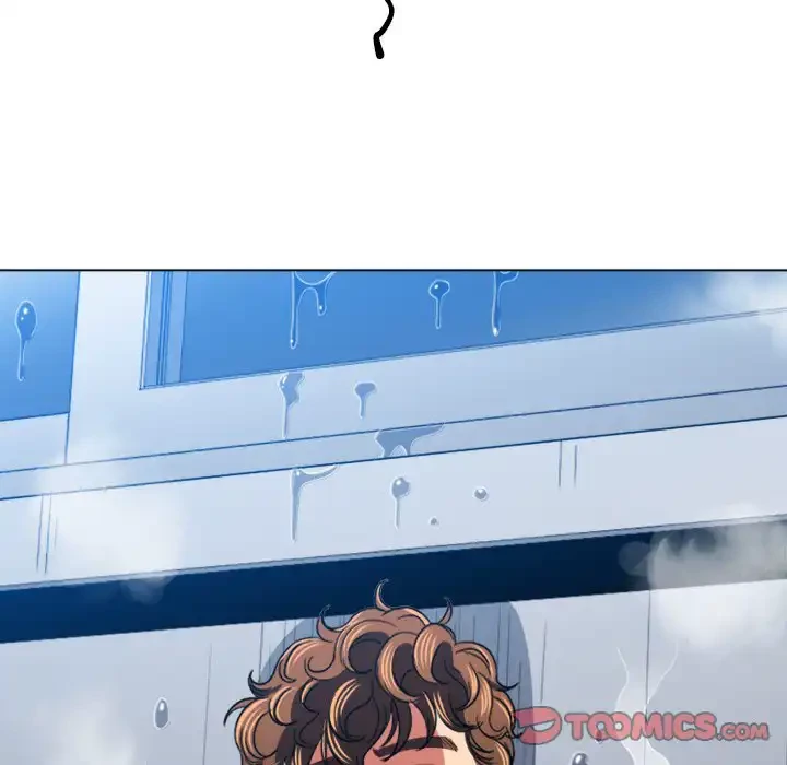 俺のワルな同級生 第108話 - 57