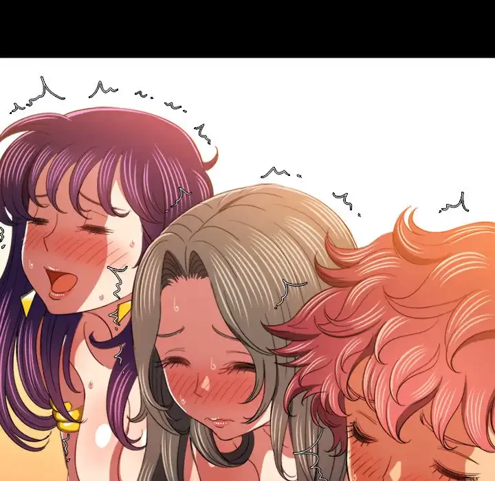 俺のワルな同級生 第108話 - 75