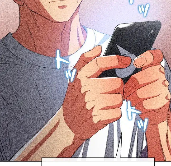 俺のワルな同級生 第108話 - 109