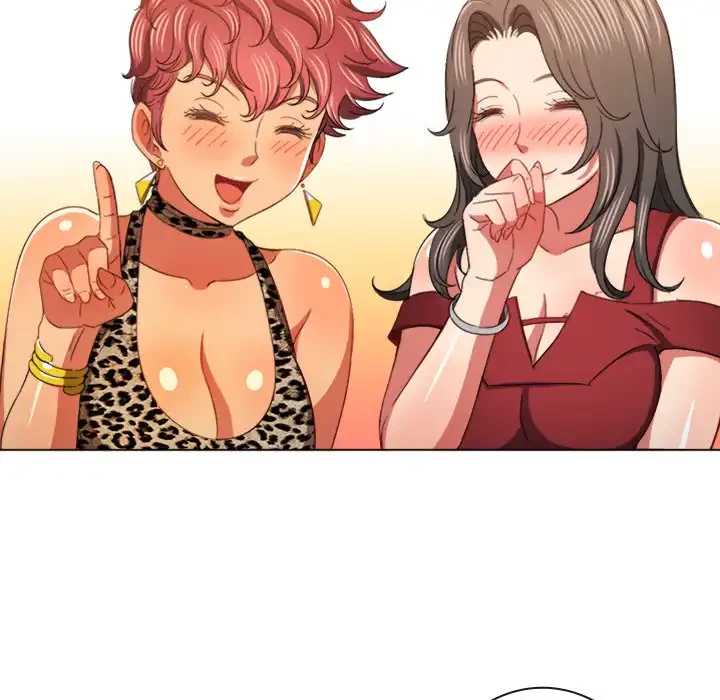 俺のワルな同級生 第108話 - 113