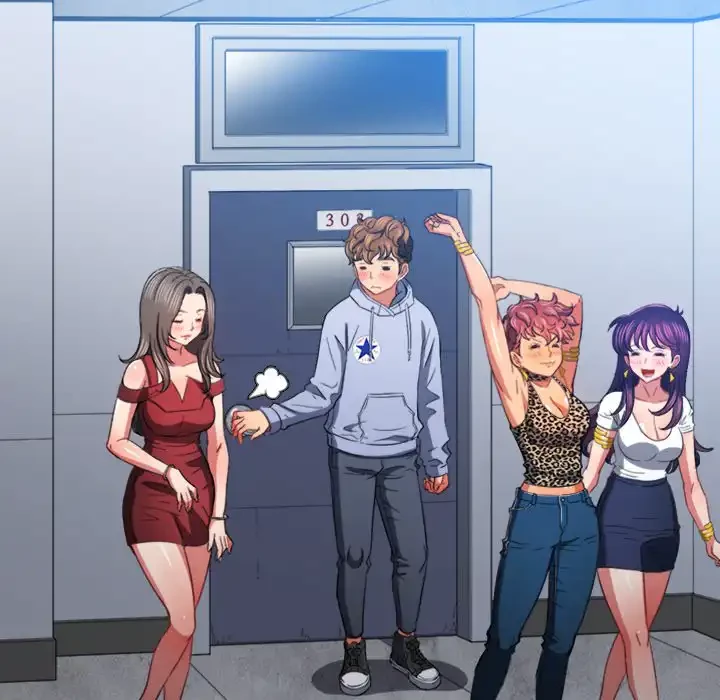 俺のワルな同級生 第108話 - 125