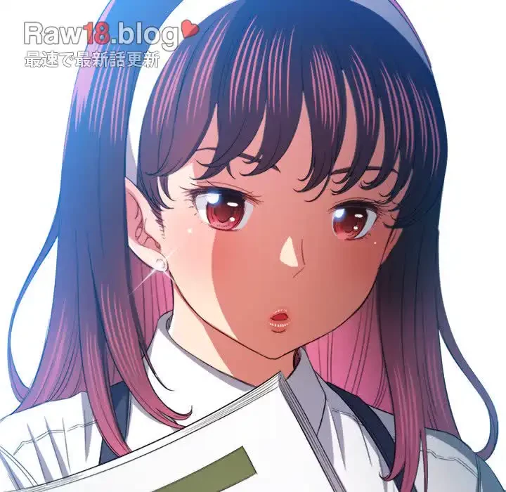 俺のワルな同級生 第108話 - 159