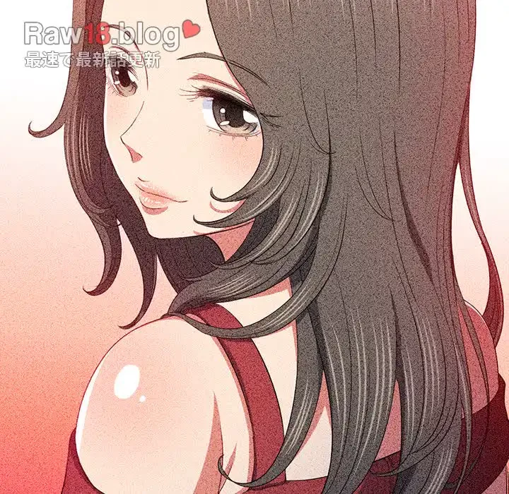 俺のワルな同級生 第110話 - 33