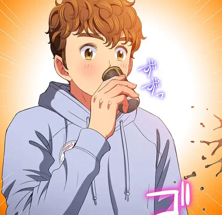 俺のワルな同級生 第110話 - 52