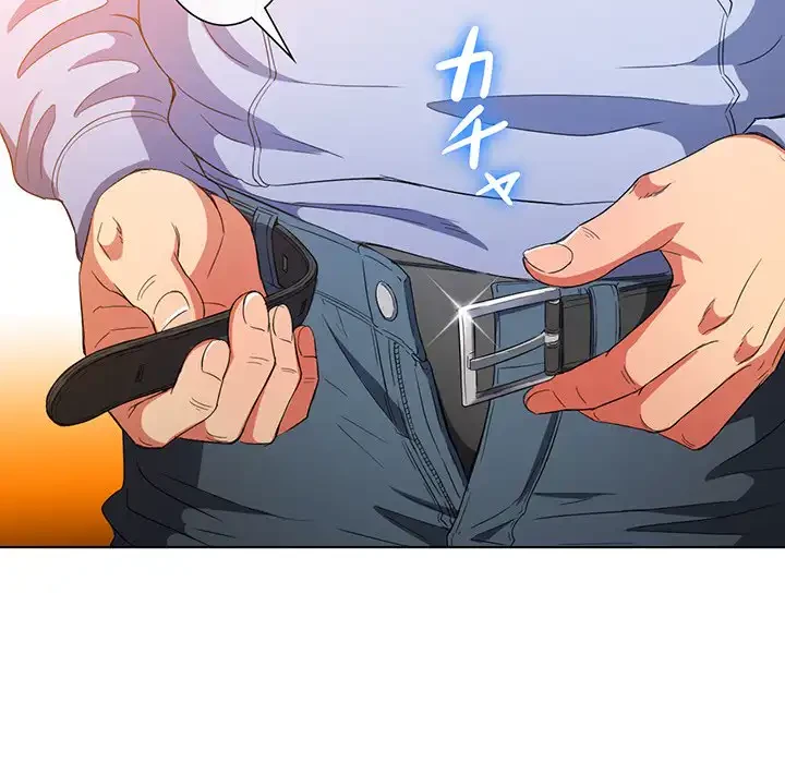 俺のワルな同級生 第110話 - 56