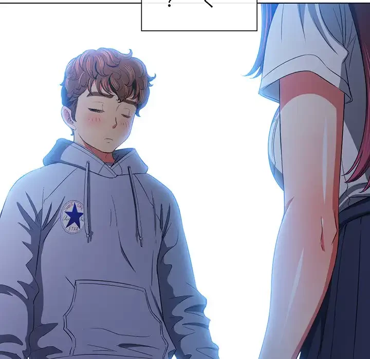 俺のワルな同級生 第110話 - 82