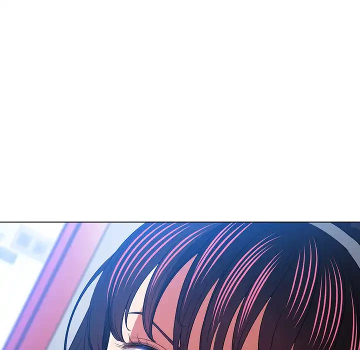 俺のワルな同級生 第110話 - 86