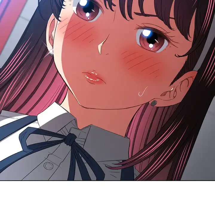 俺のワルな同級生 第110話 - 87