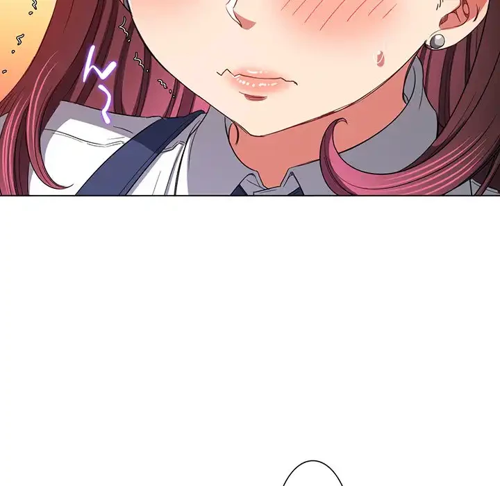 俺のワルな同級生 第110話 - 101