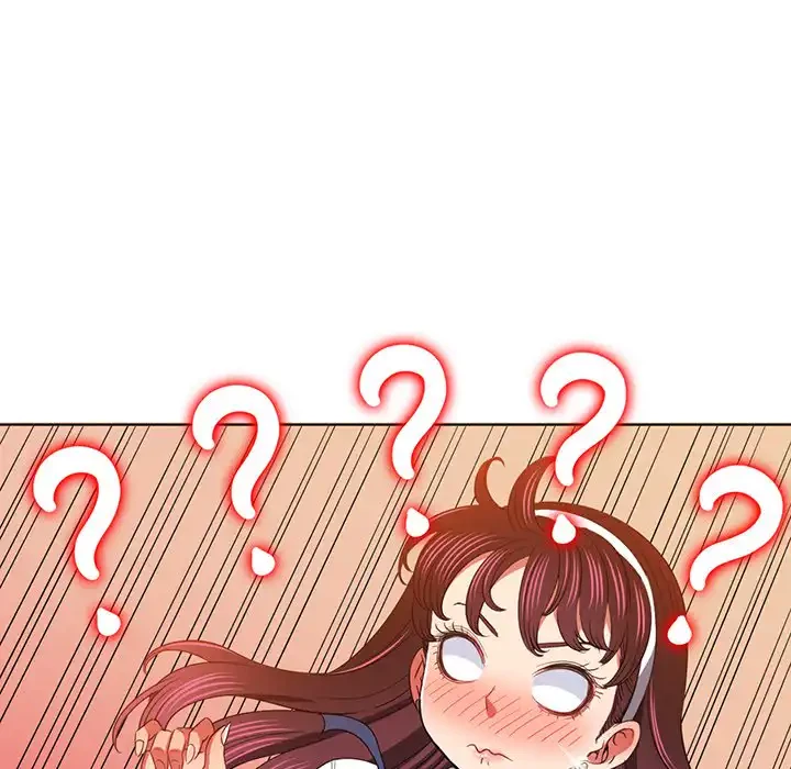 俺のワルな同級生 第110話 - 105