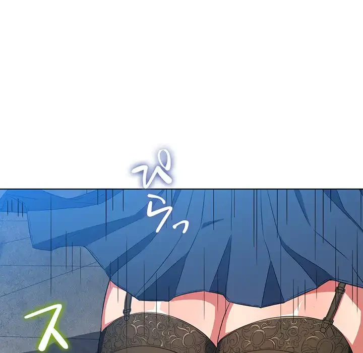 俺のワルな同級生 第110話 - 112