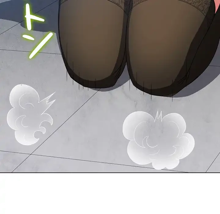 俺のワルな同級生 第110話 - 113