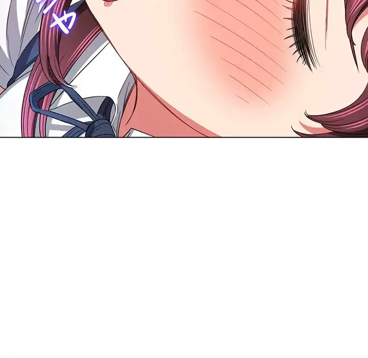 俺のワルな同級生 第110話 - 149