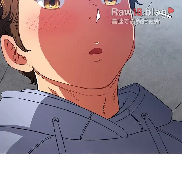 俺のワルな同級生 第110話 - 155