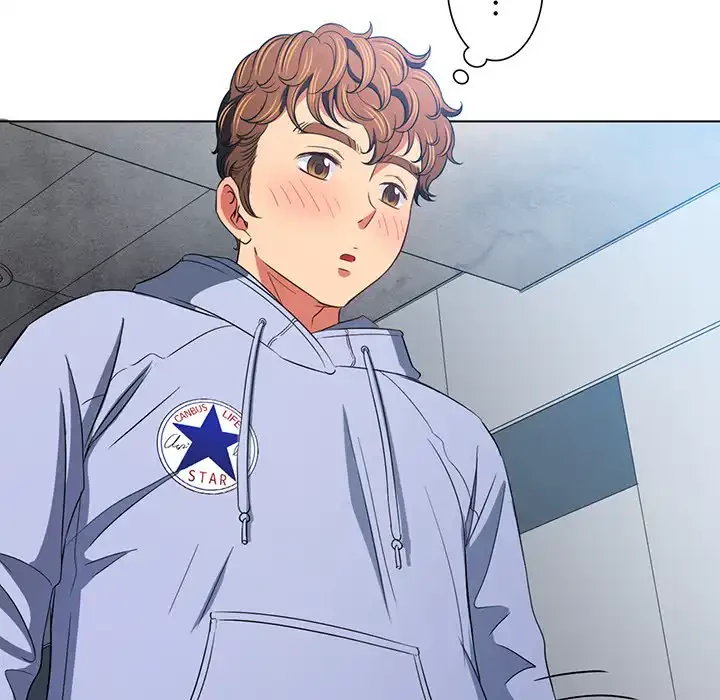 俺のワルな同級生 第111話 - 26