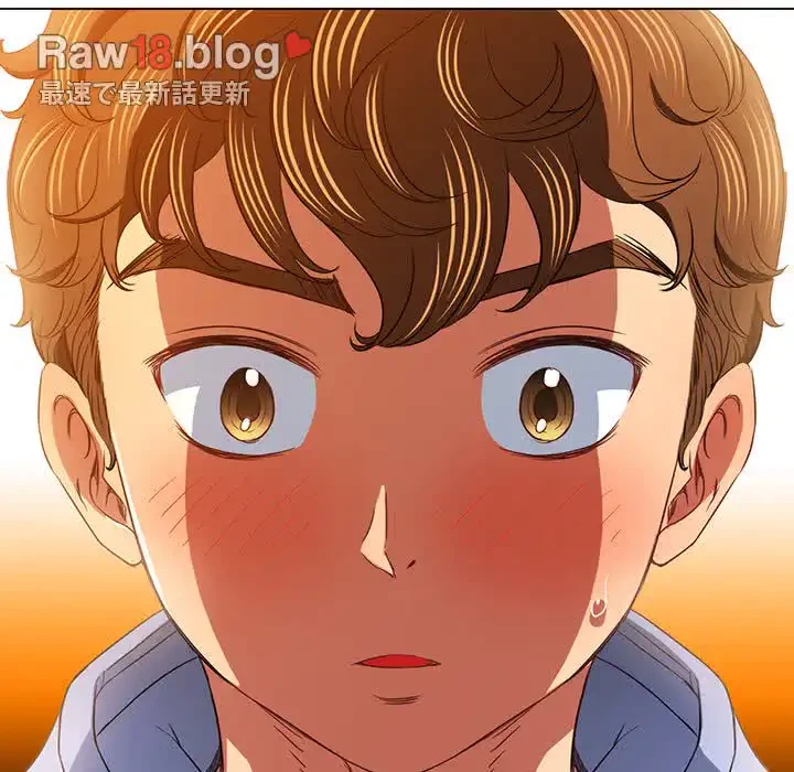 俺のワルな同級生 第111話 - 54