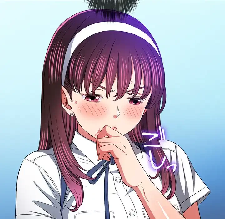 俺のワルな同級生 第111話 - 74