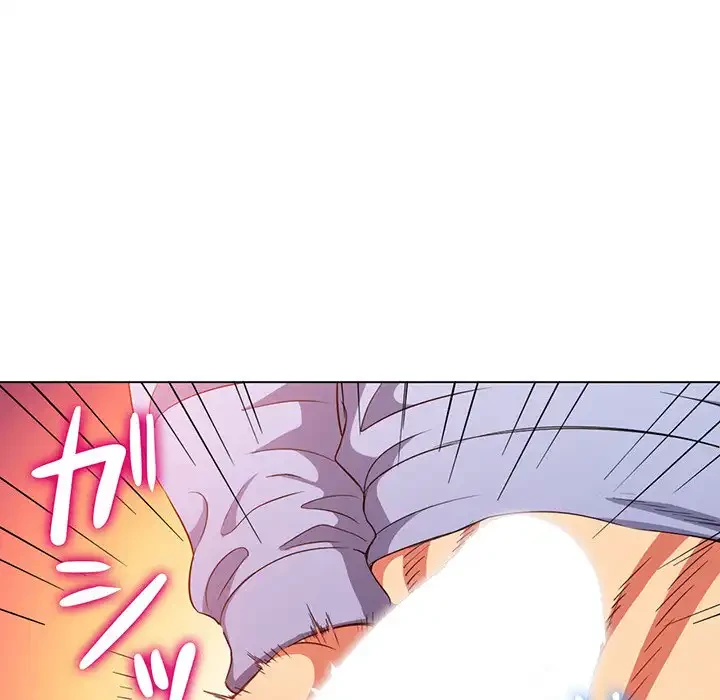 俺のワルな同級生 第111話 - 97