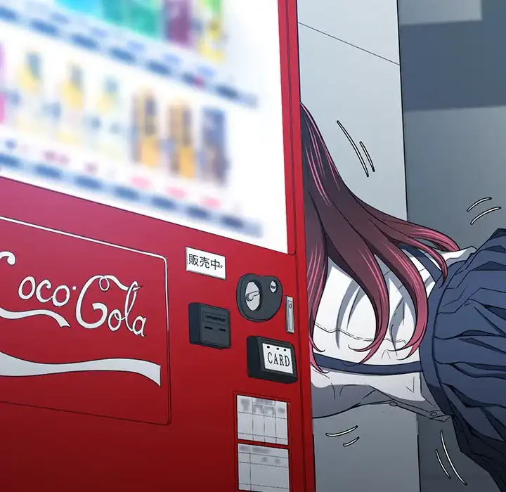 俺のワルな同級生 第112話 - 6