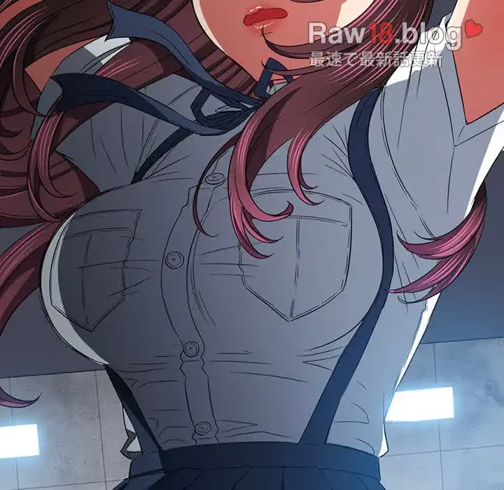 俺のワルな同級生 第112話 - 18