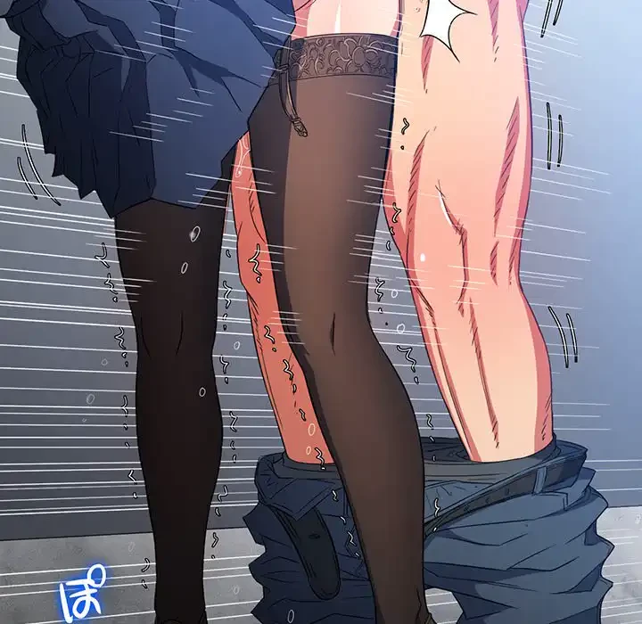 俺のワルな同級生 第112話 - 24