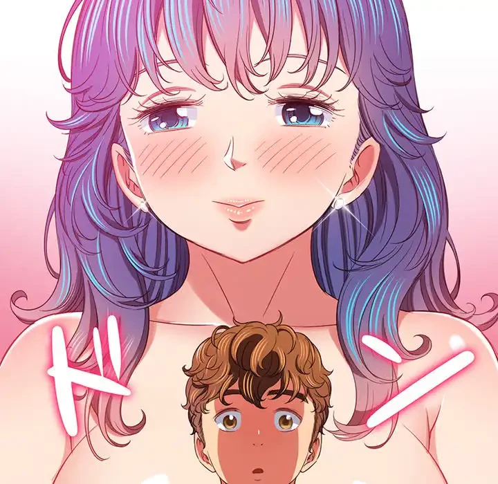 俺のワルな同級生 第112話 - 57