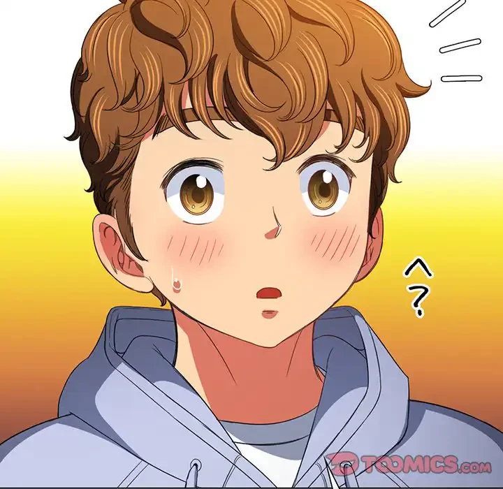 俺のワルな同級生 第112話 - 60