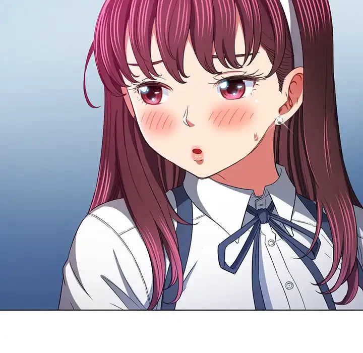 俺のワルな同級生 第112話 - 73