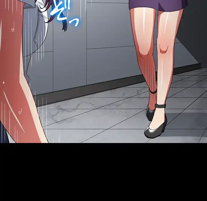 俺のワルな同級生 第112話 - 93