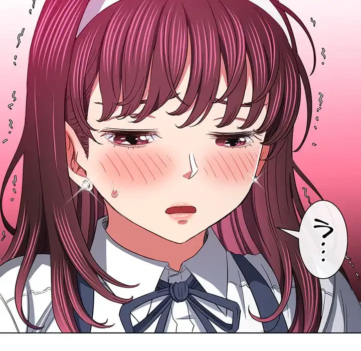 俺のワルな同級生 第112話 - 129