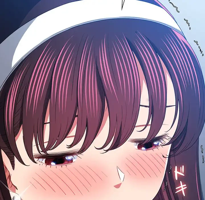 俺のワルな同級生 第113話 - 23