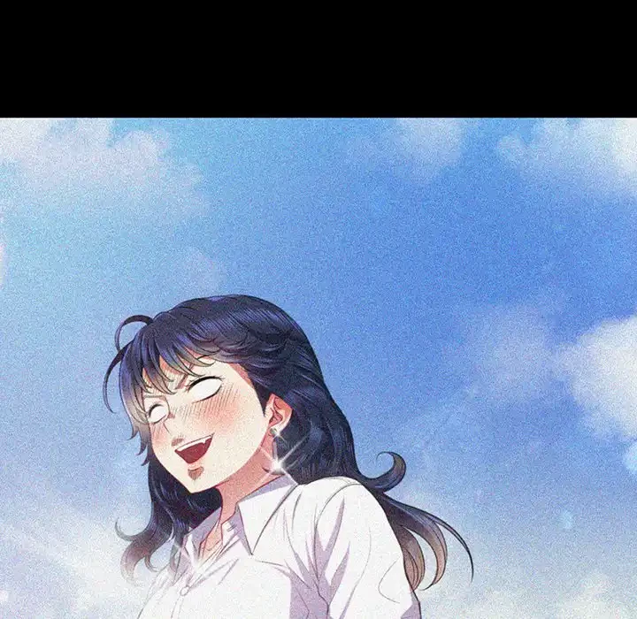 俺のワルな同級生 第113話 - 45