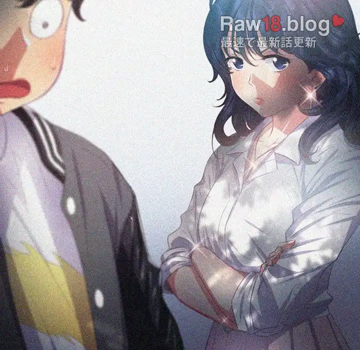 俺のワルな同級生 第113話 - 50