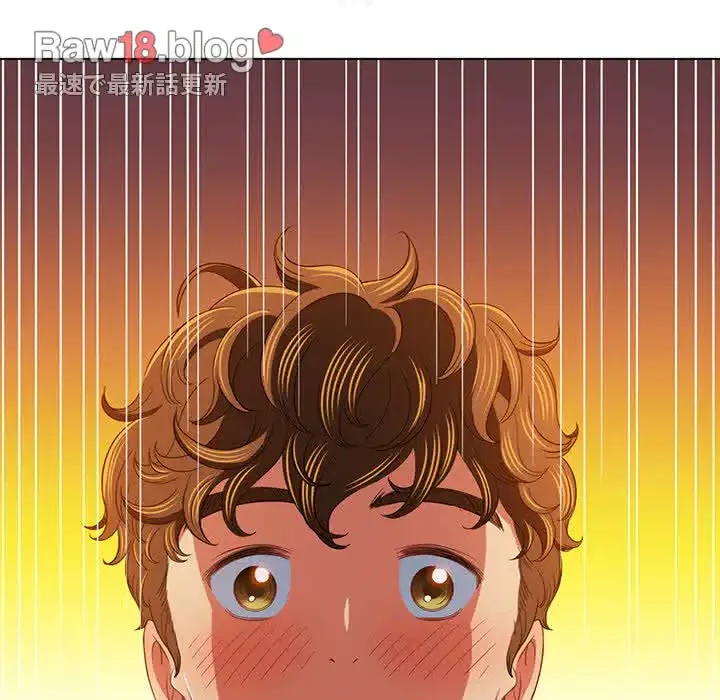 俺のワルな同級生 第113話 - 90