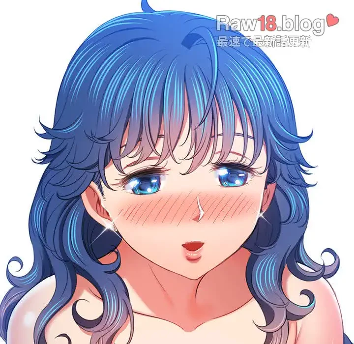 俺のワルな同級生 第113話 - 94