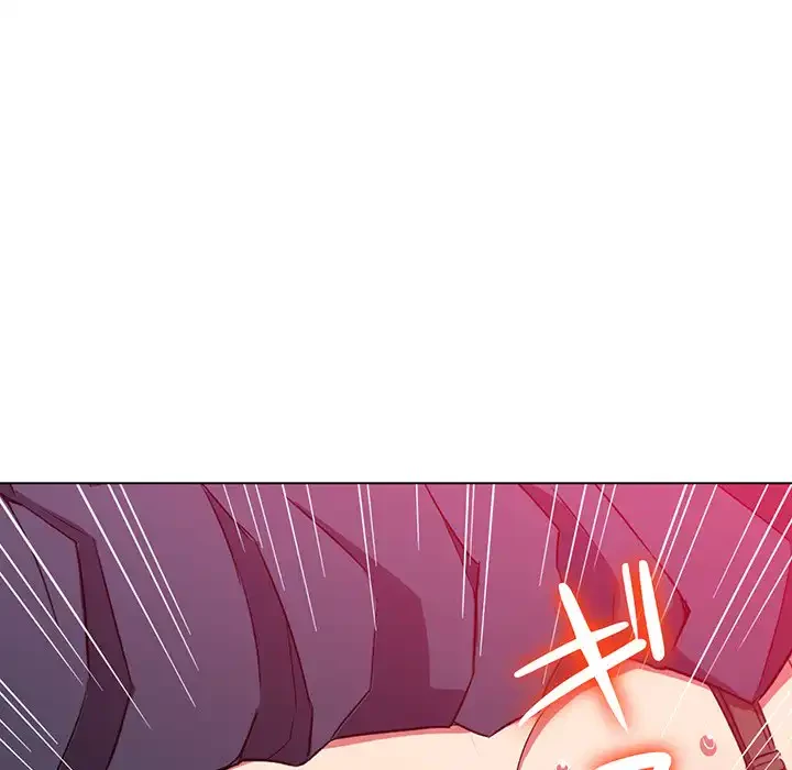 俺のワルな同級生 第113話 - 97