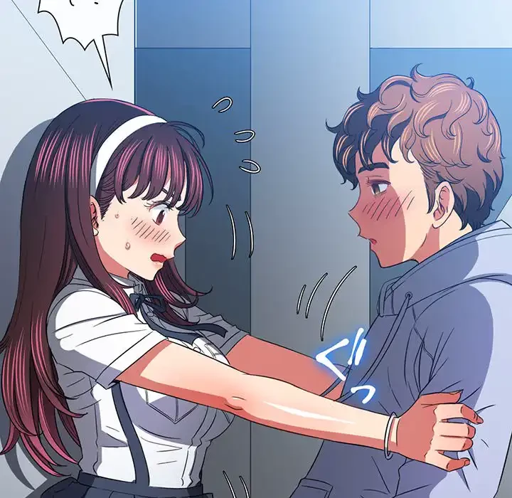 俺のワルな同級生 第113話 - 109