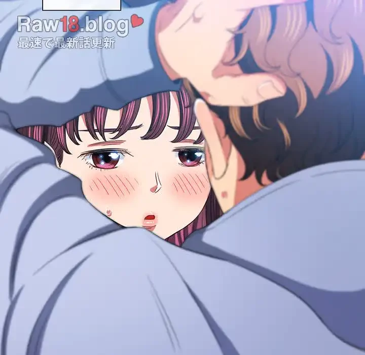 俺のワルな同級生 第113話 - 144