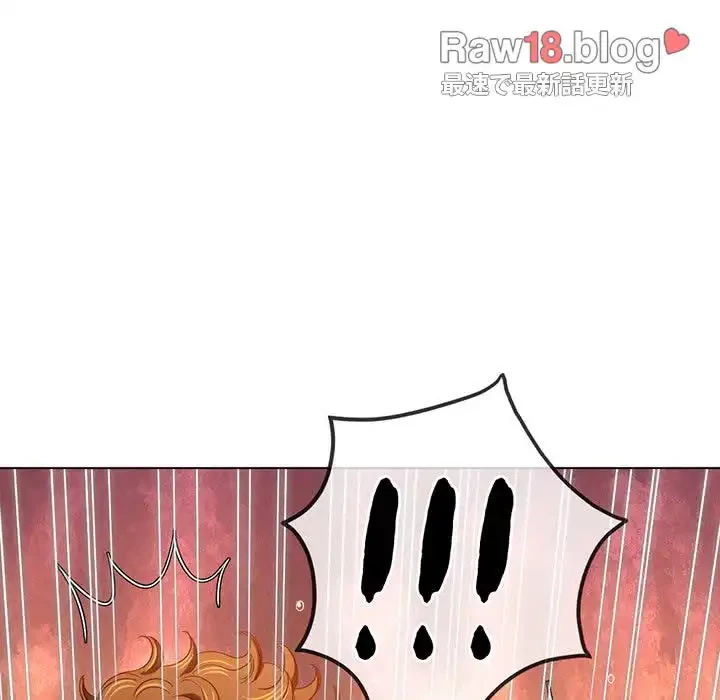 俺のワルな同級生 第113話 - 155